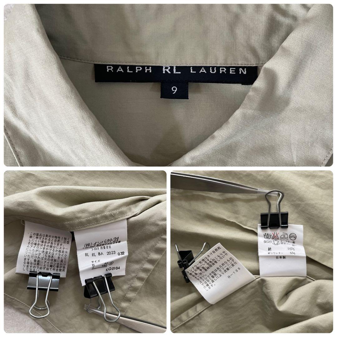 90s RALPH LAUREN 長袖シャツ サイズ9 ベージュ