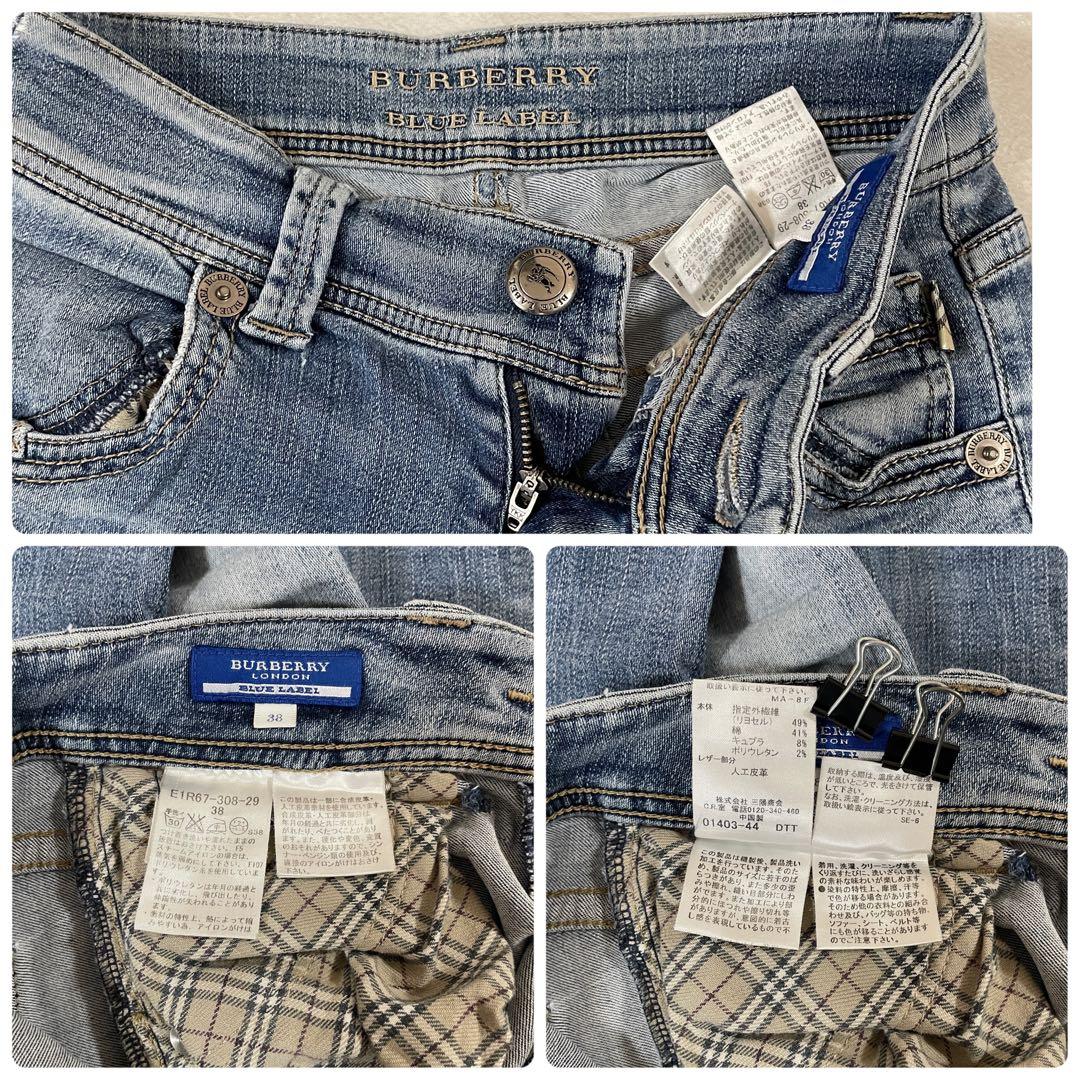 古着 BURBERRY LONDON BLUE LABEL デニムパンツ 38