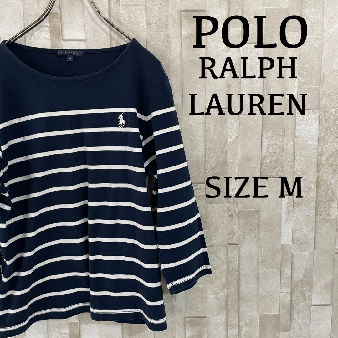 古着 POLO RALPH LAUREN 半袖Tシャツ ボーダー柄 M 紺色