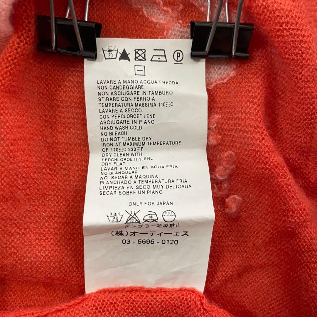 【美品】MaxMara WEEKEND 長袖カーディガン カシミヤ100％