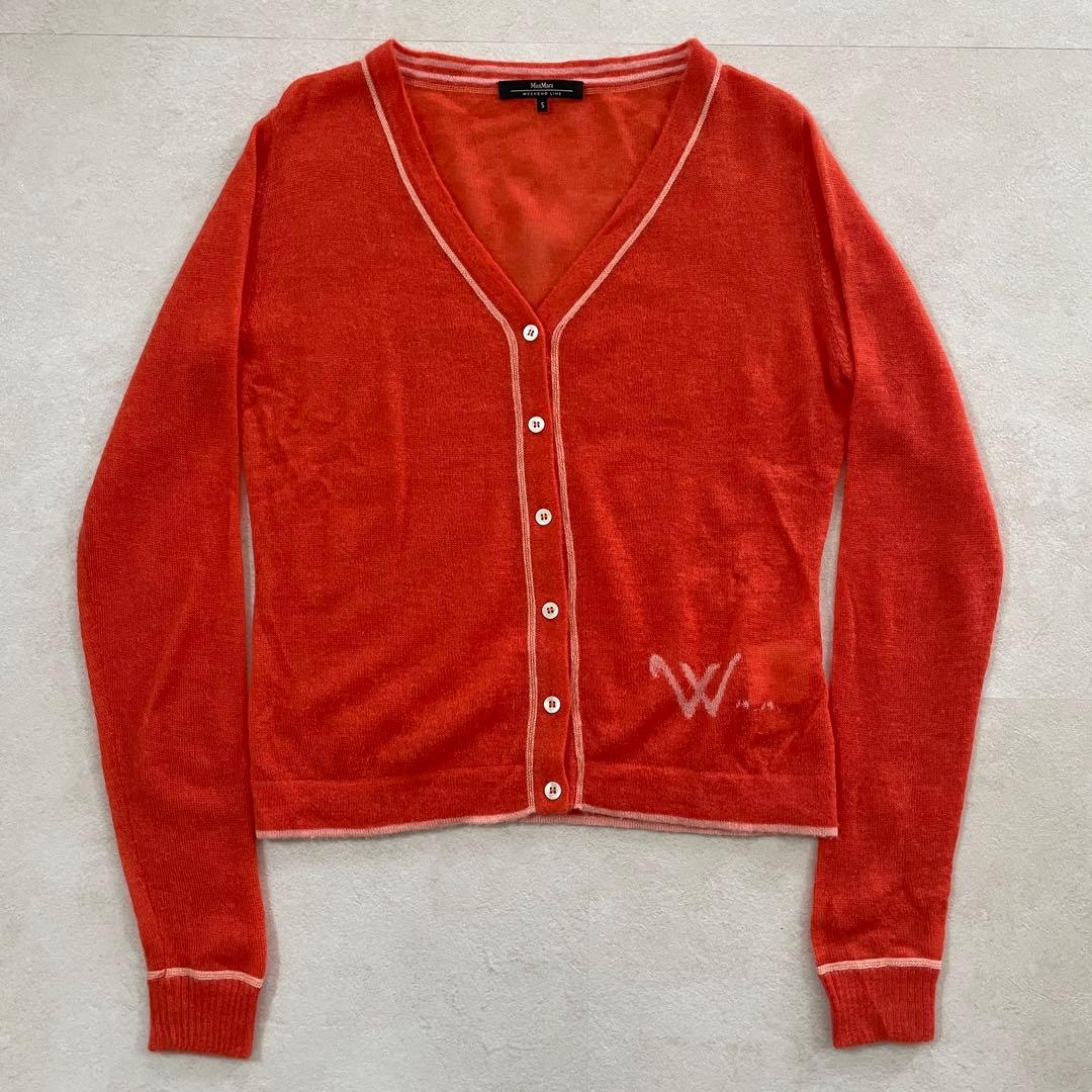 【美品】MaxMara WEEKEND 長袖カーディガン カシミヤ100％