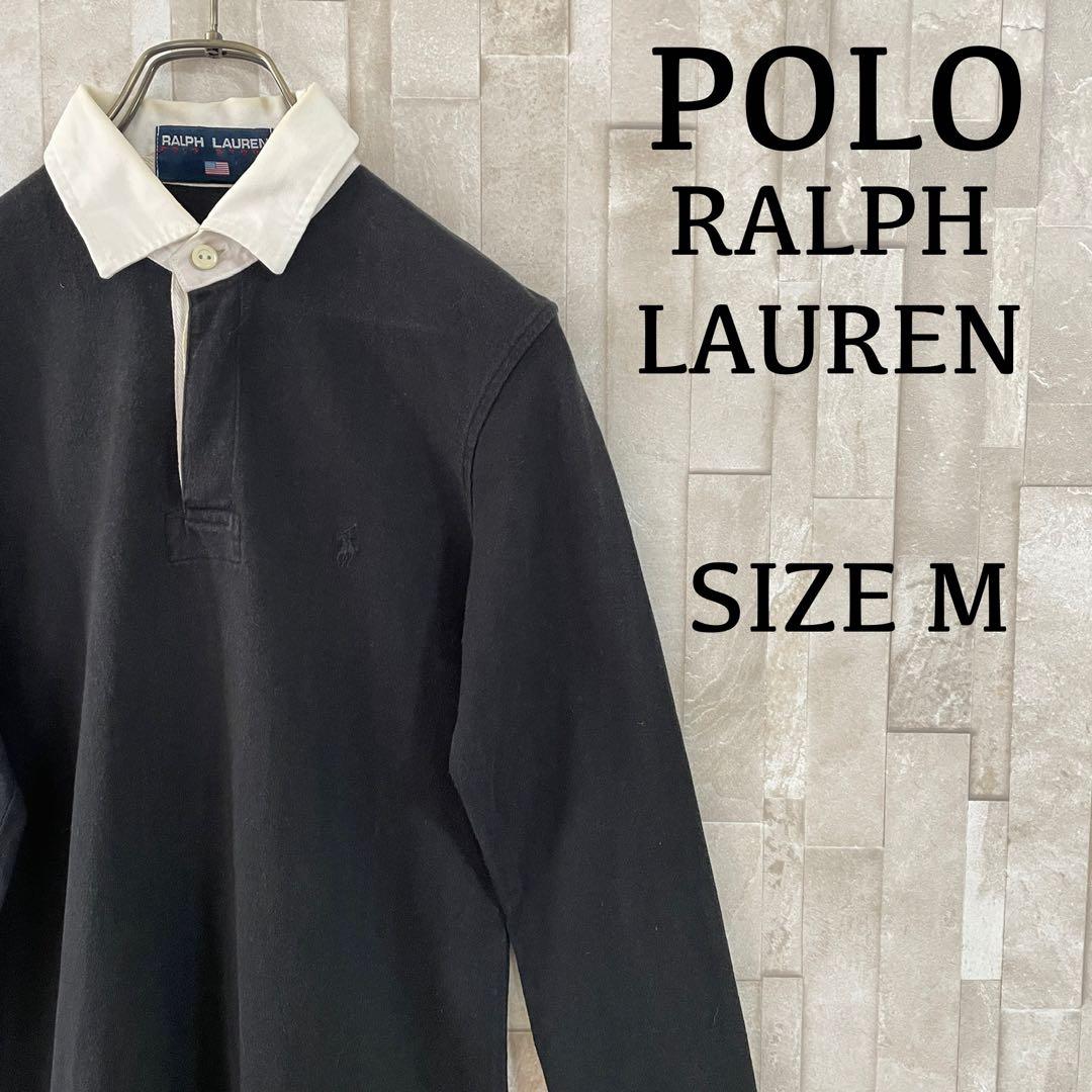 古着 POLO RALPH LAUREN 長袖 ポロシャツ ポニー刺繍 M 黒