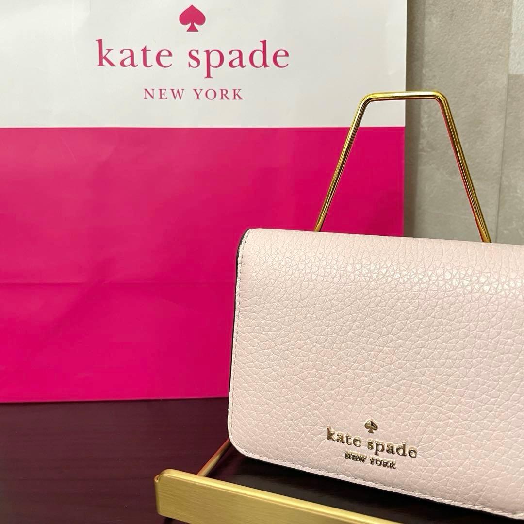 最終値下げ！訳あり新品 kate spade 二つ折り財布 ピンク
