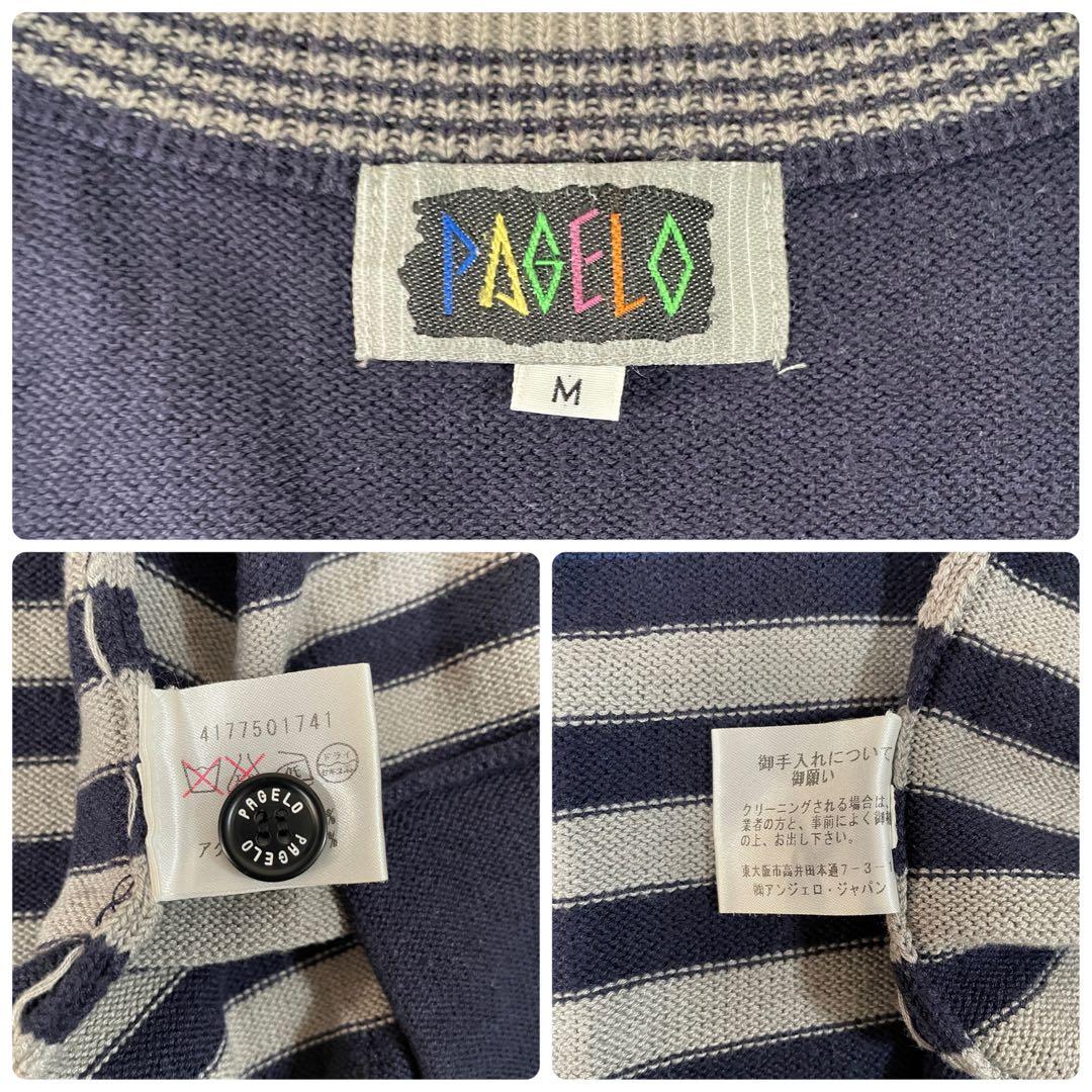 【美品】PAGERO ニット ベスト ビックロゴ ボーダー M ワッペン刺繍