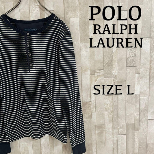 【美品】POLO RALPH LAUREN 長袖カットソー ボーダー Lサイズ