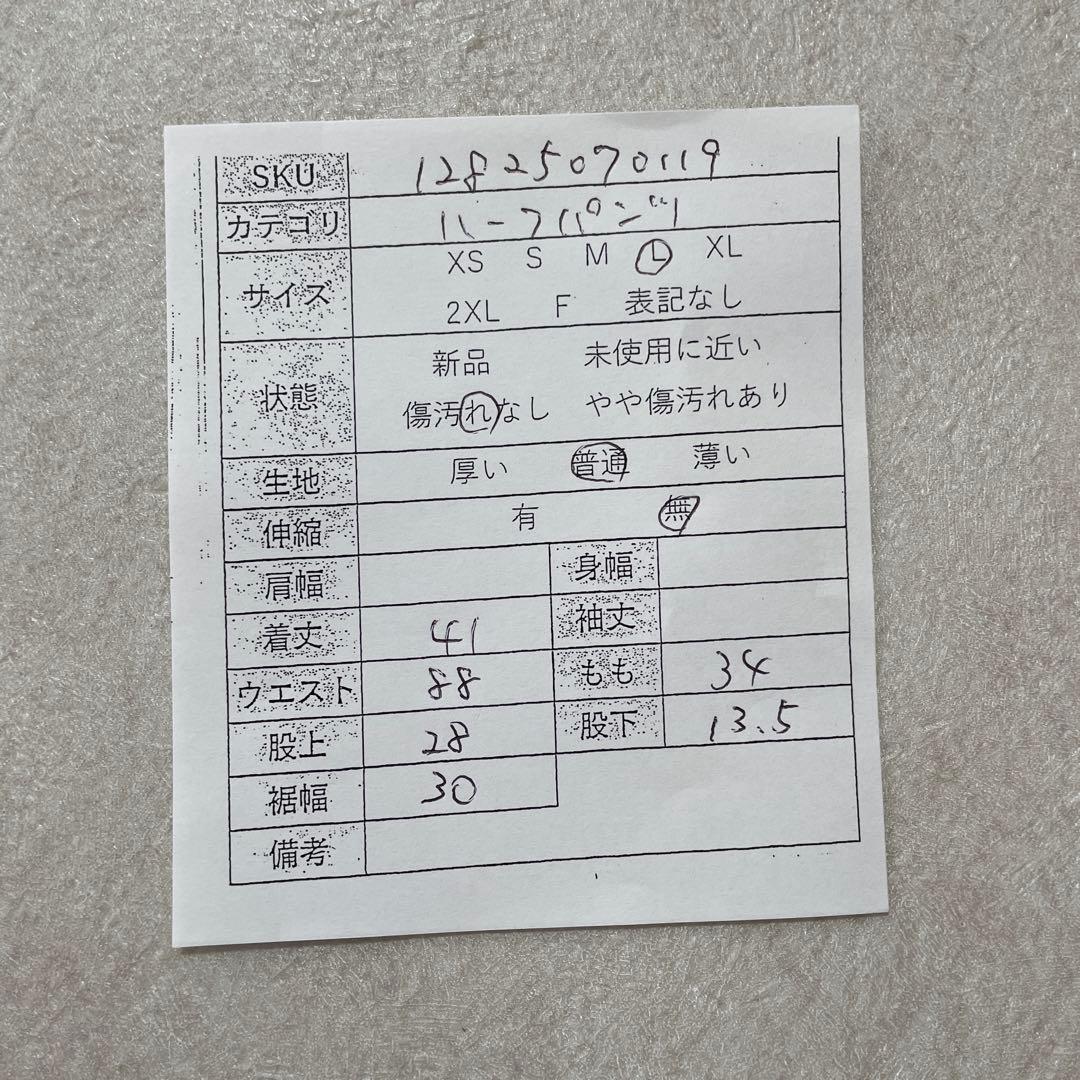 【美品】POLO RALPH LAUREN ハーフパンツ L ネイビー系 国旗柄