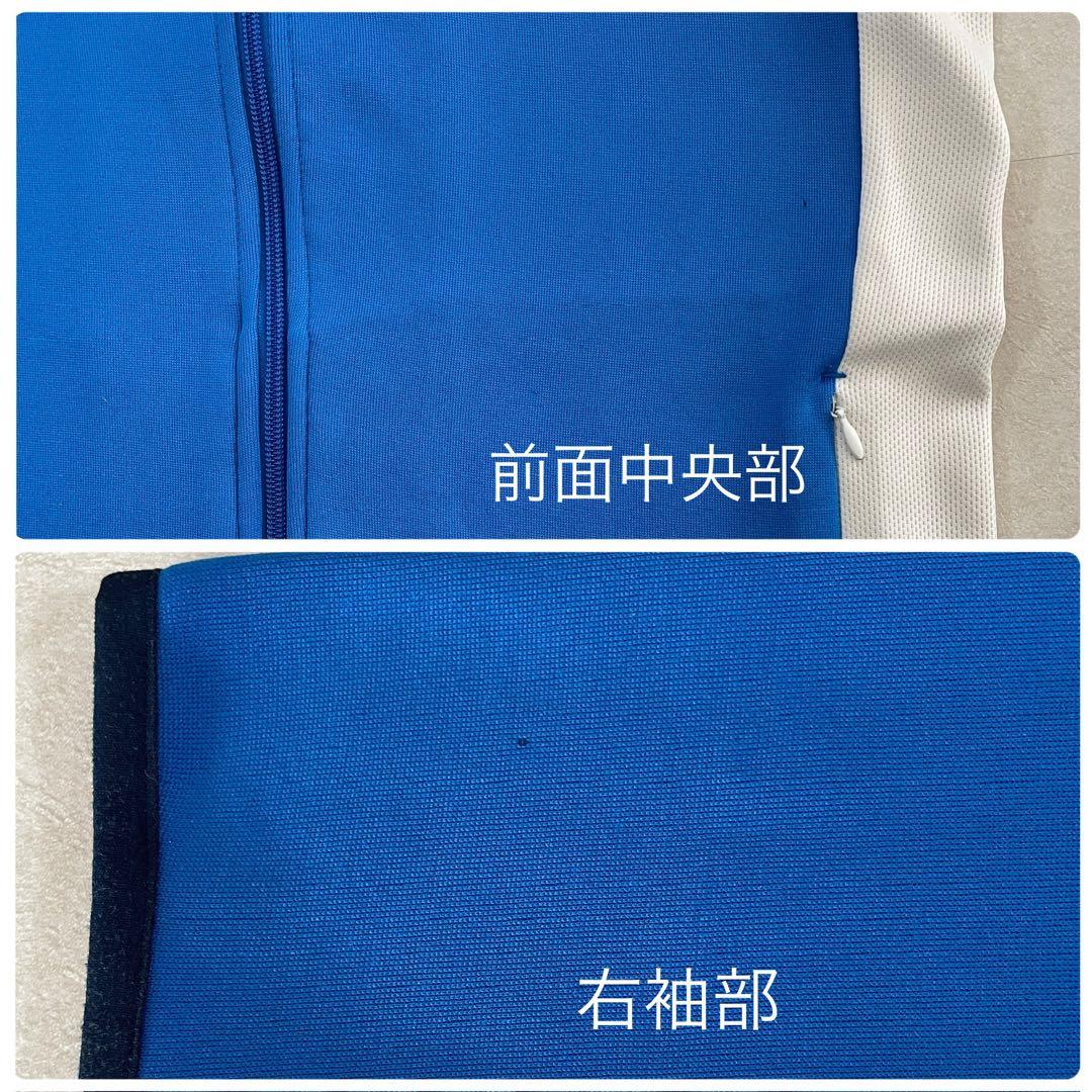 古着 adidas Originalsトラックジャケット トレフォイルロゴ