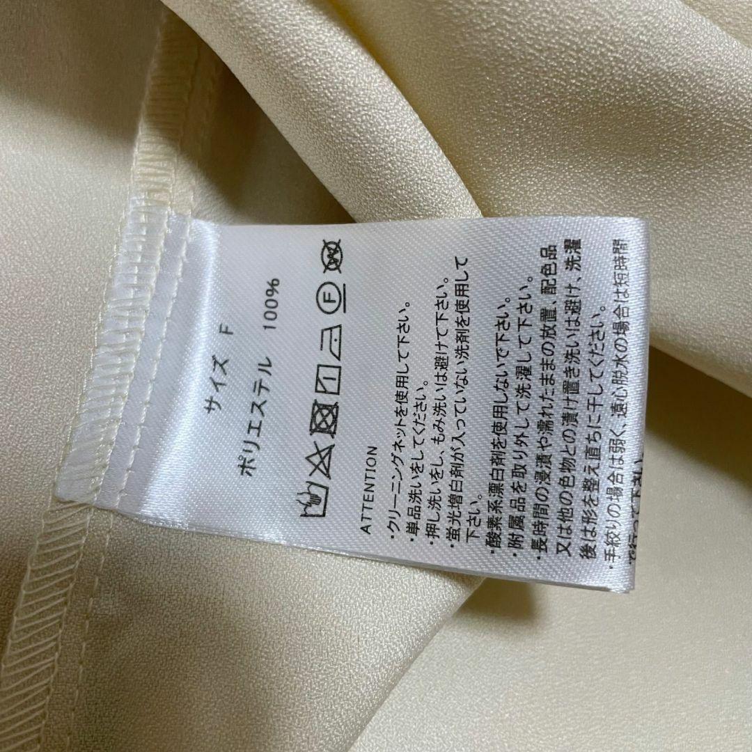 【新品未使用】アビトウキョウ レディース 半袖ワンピース Fサイズ