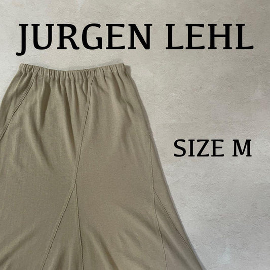 【美品】JURGEN LEHL フレアスカート Mサイズ ベージュ