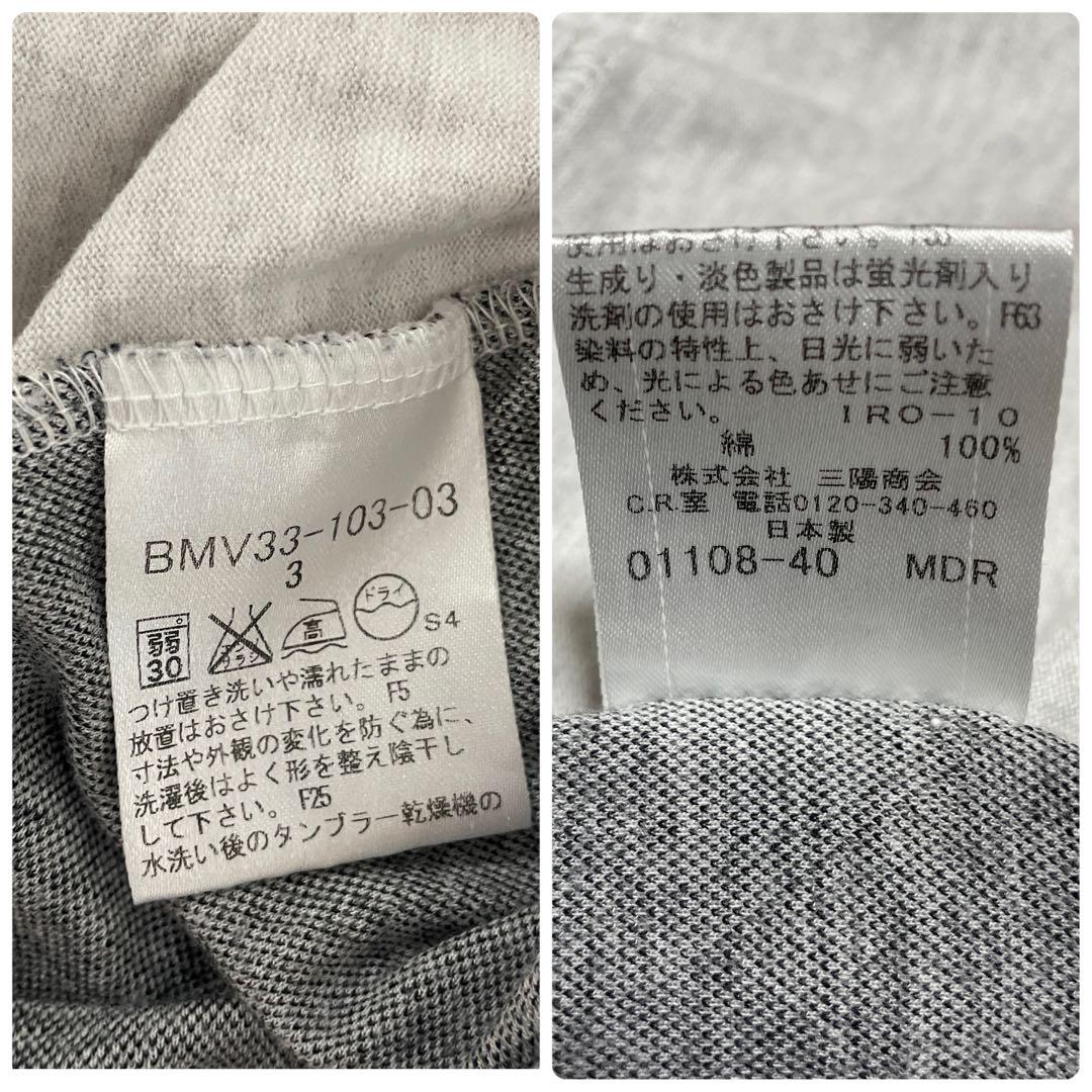 古着BURBERRY BLACK LABEL 半袖ポロシャツ 3 アーガイル柄