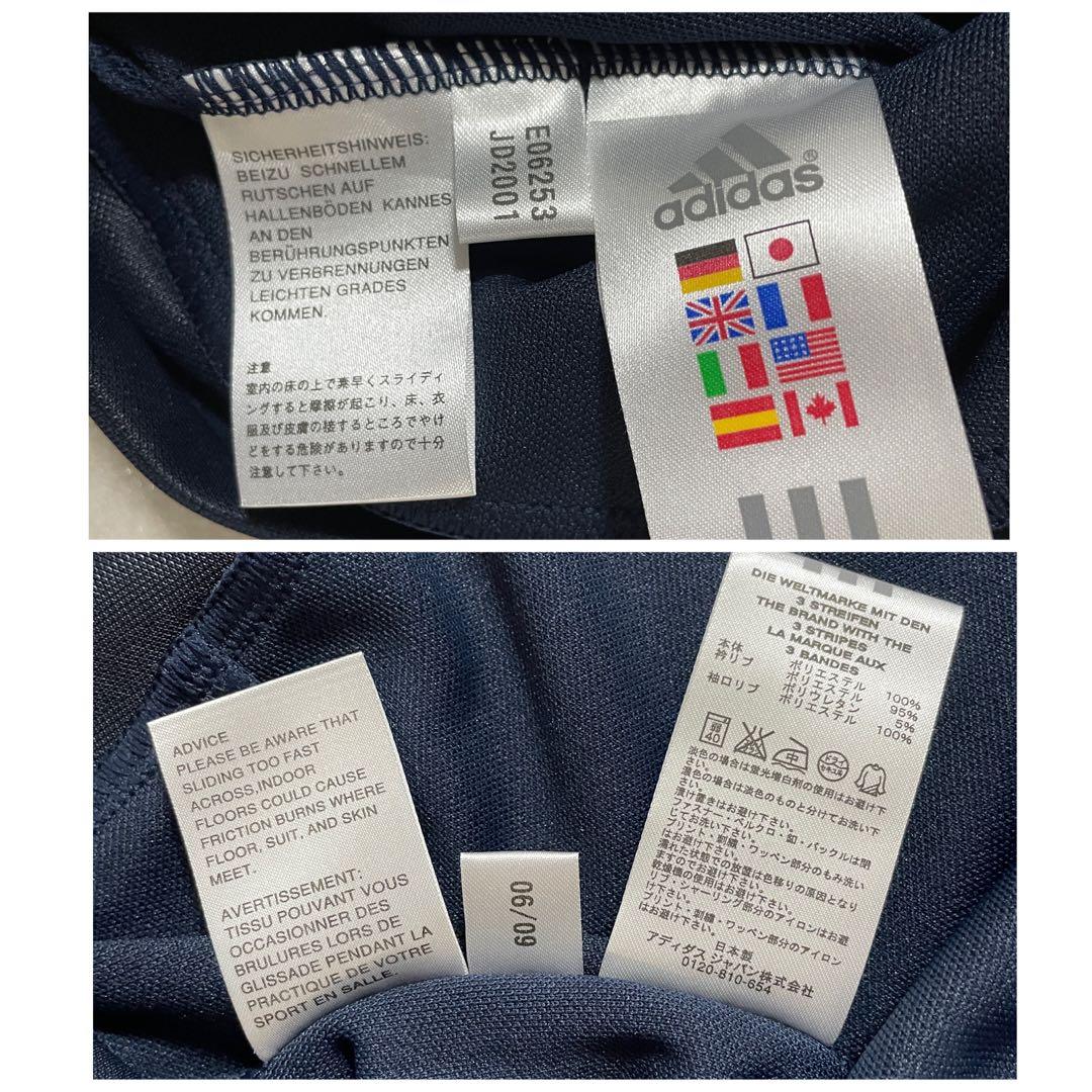 【新品未使用タグ付】adidas トラックジャケット 上下セット L ネイビー