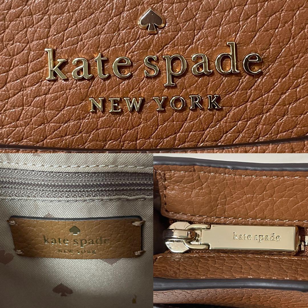 訳あり新品 kate spade ショルダーバッグ ブラウン