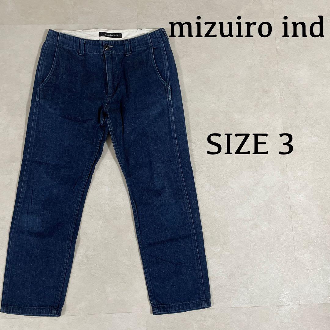 【美品】mizuiro ind ミズイロインド デニムパンツ SIZE 3