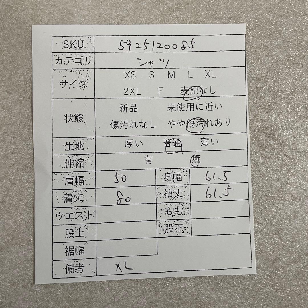 古着 ROEBUCKS 長袖シャツ サイズXL相当 ベージュ