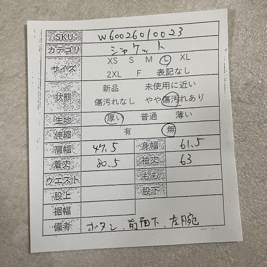 古着 THE NORTH FACE ダウンジャケット ホワイトレーベル L