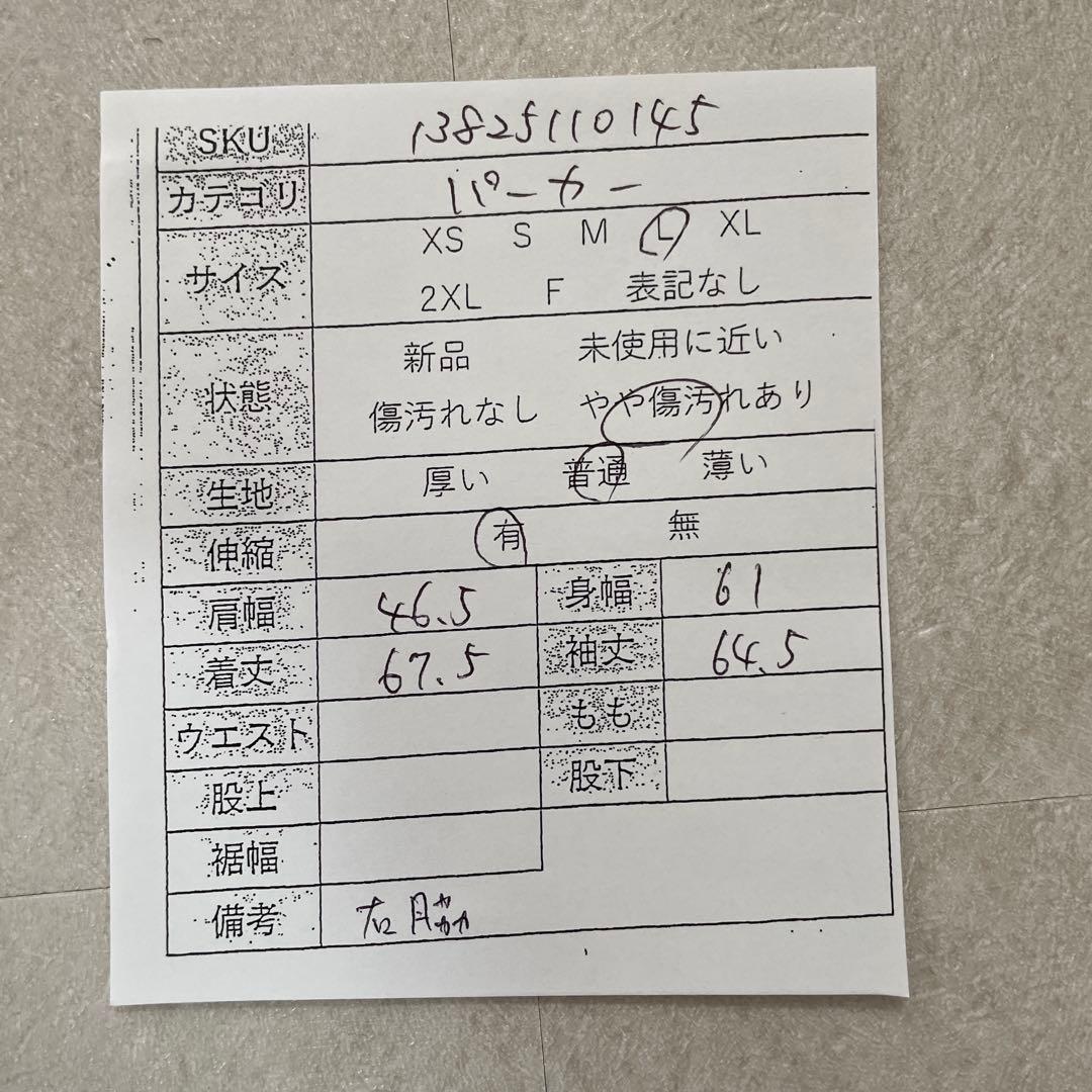 古着 UNDER ARMOUR ハーフジップ プルオーバー パーカー L