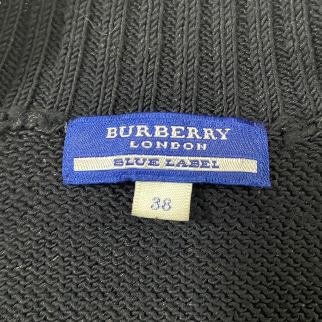 【美品】BURBERRY LONDON ブルーレーベル 長袖ニット ロゴ刺繍