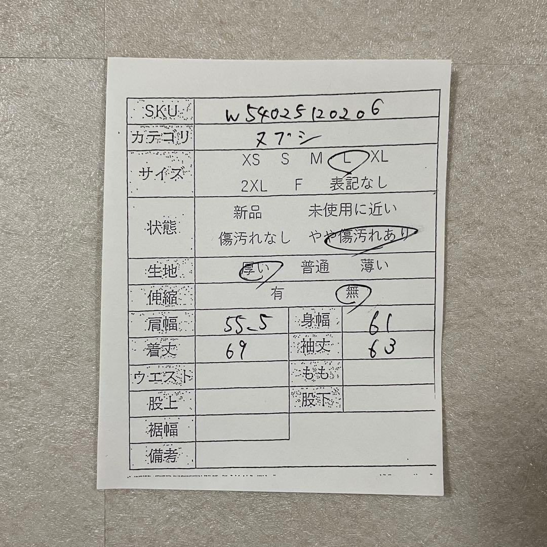 古着 THE NORTH FACE ヌプシダウンジャケット 700フィル L