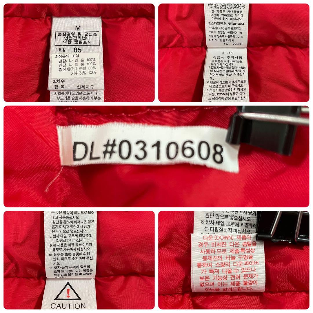 古着 THE NORTH FACE 700ヌプシ ダウンベスト85(M) 赤色