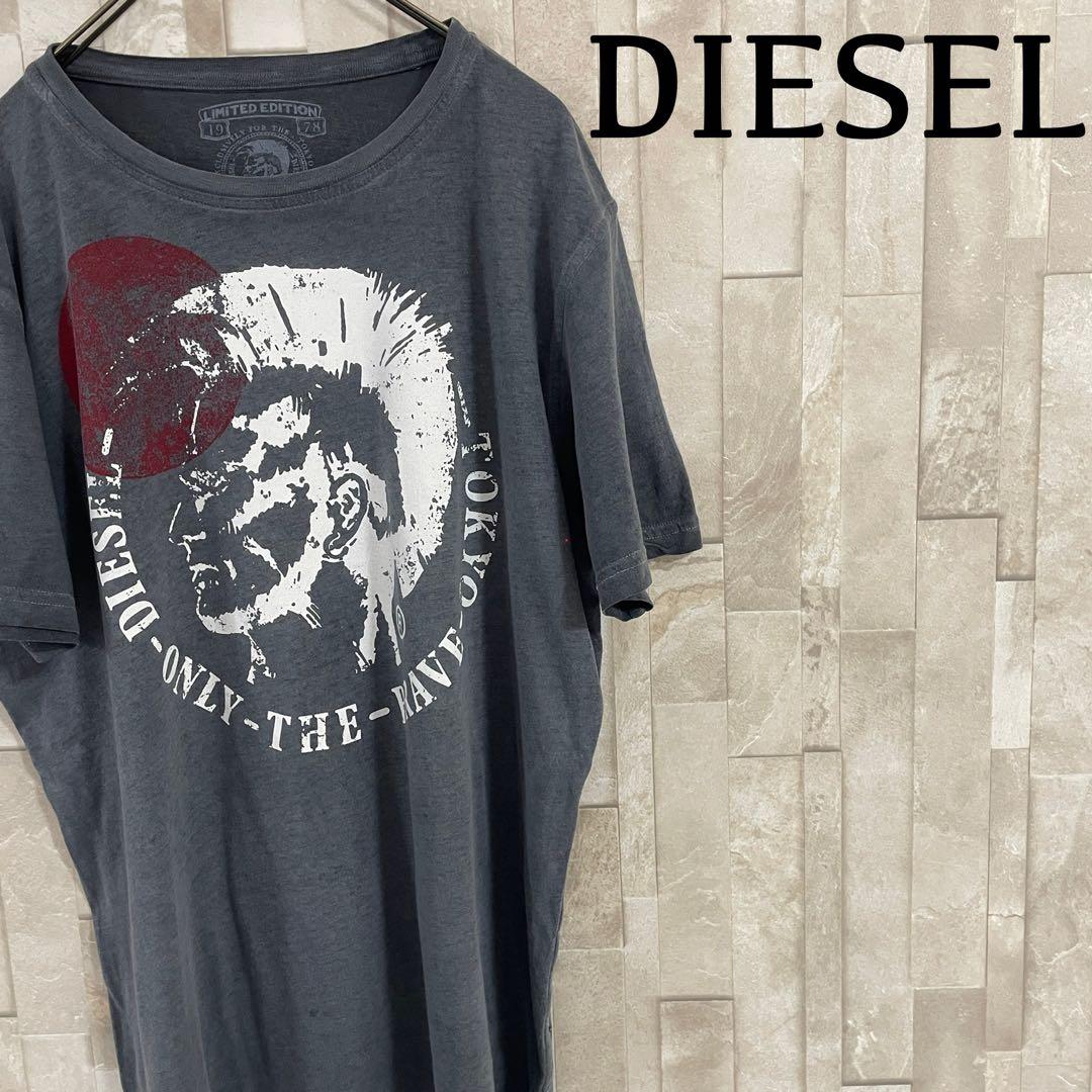 古着 DIESEL リバーシブル プリント 半袖Tシャツ グレー
