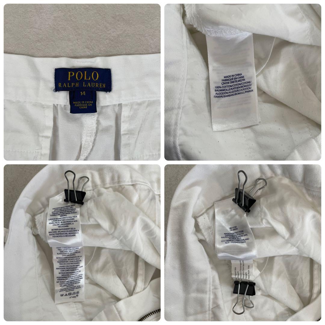 古着 POLO RALPH LAUREN ハーフパンツ サイズ14 ホワイト
