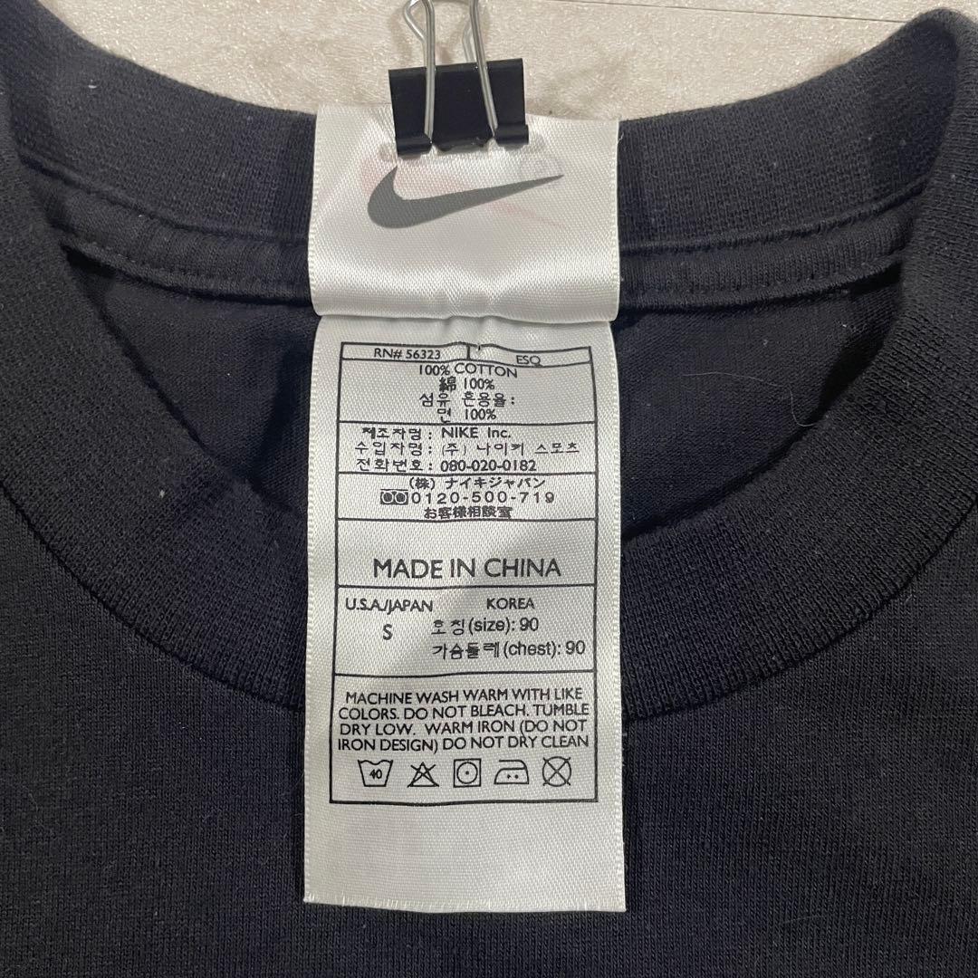 【美品】NIKE ブラック 半袖Tシャツ サイズS