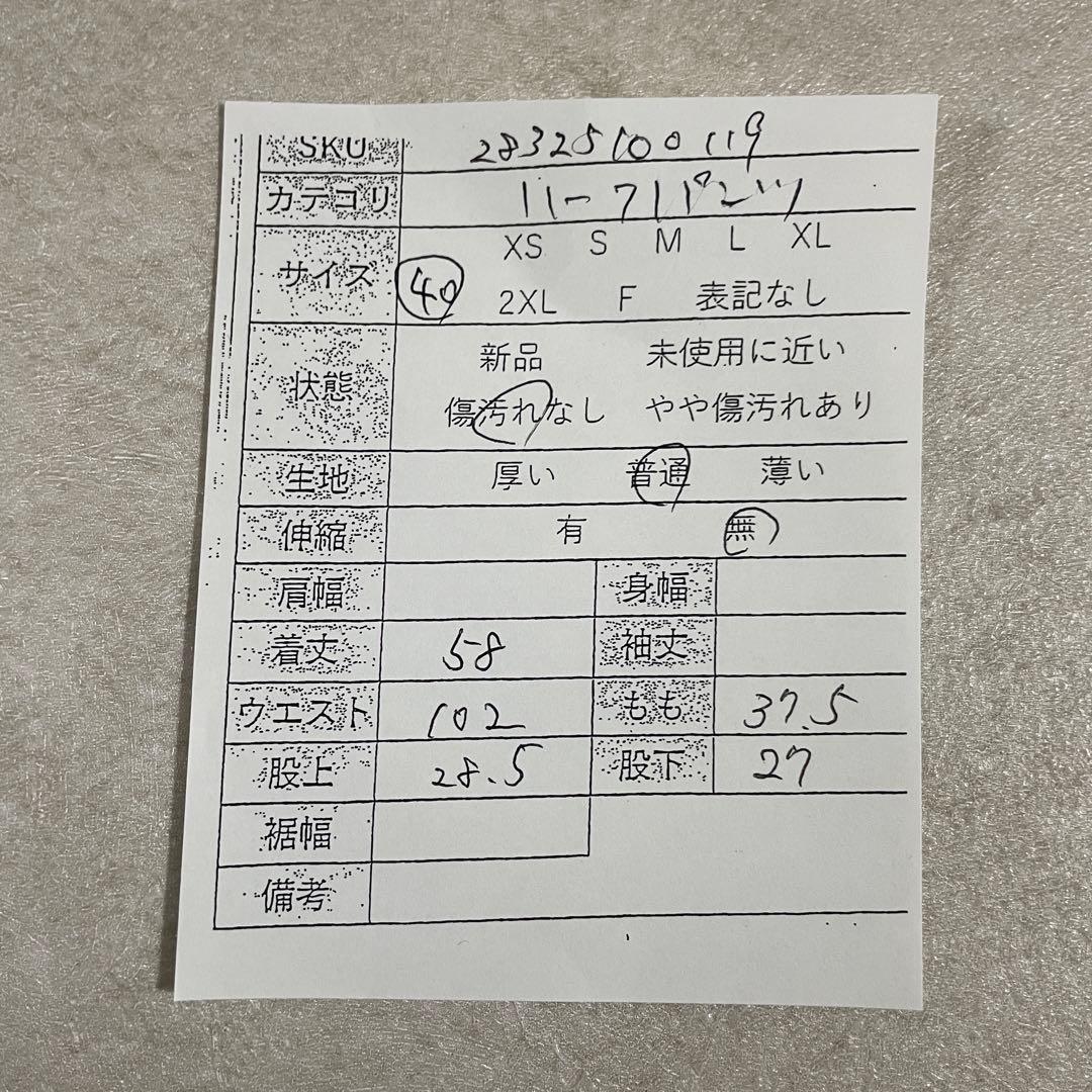 【美品】carhartt ハーフパンツ カーゴパンツ サイズ40 グレー