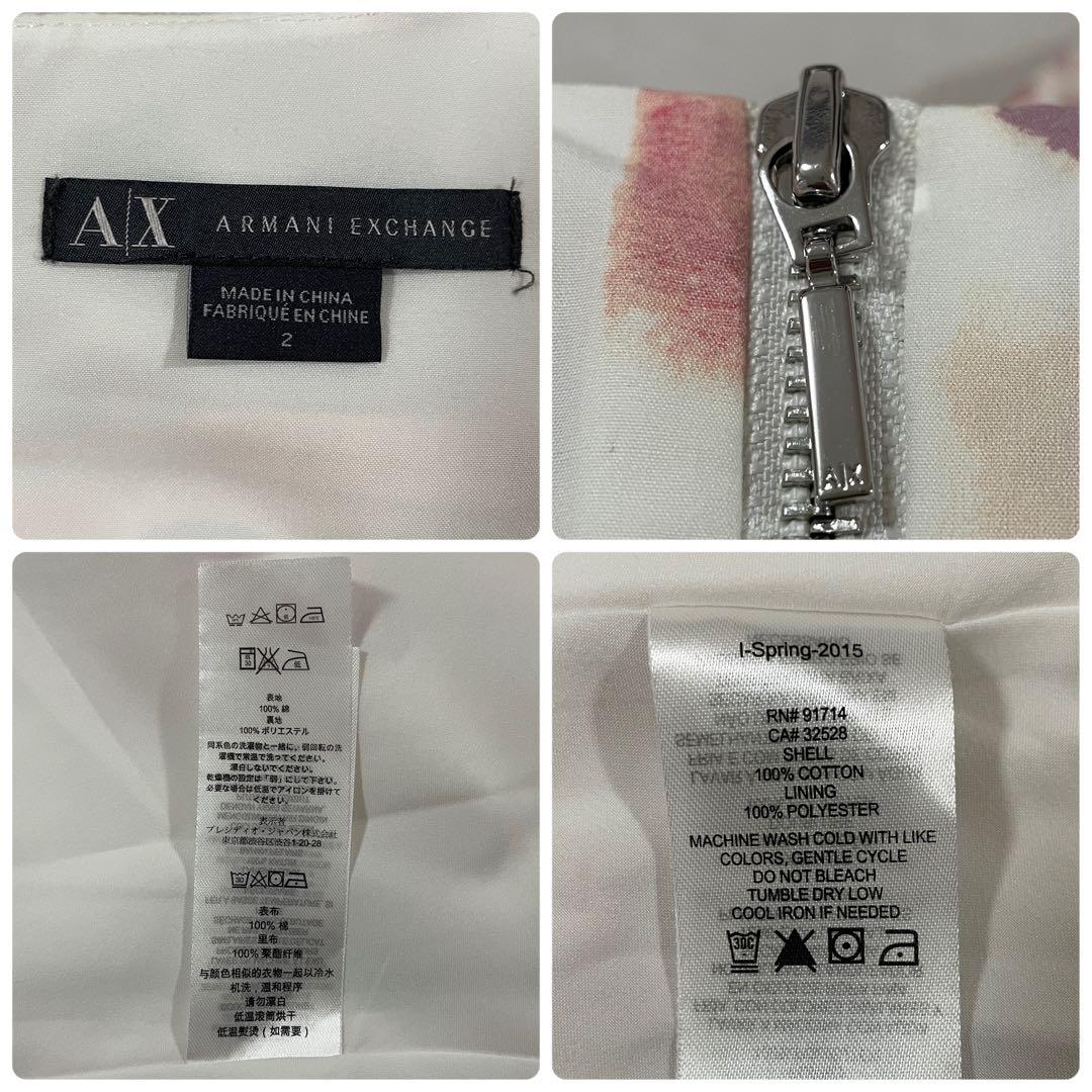 【美品】ARMANI EXCHANGE ノースリーブワンピース 水彩柄 2