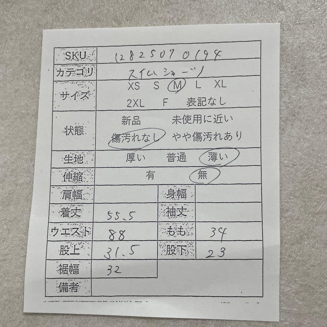 【希少】90s POLO RALPH LAUREN ネイビー スイムショーツ M
