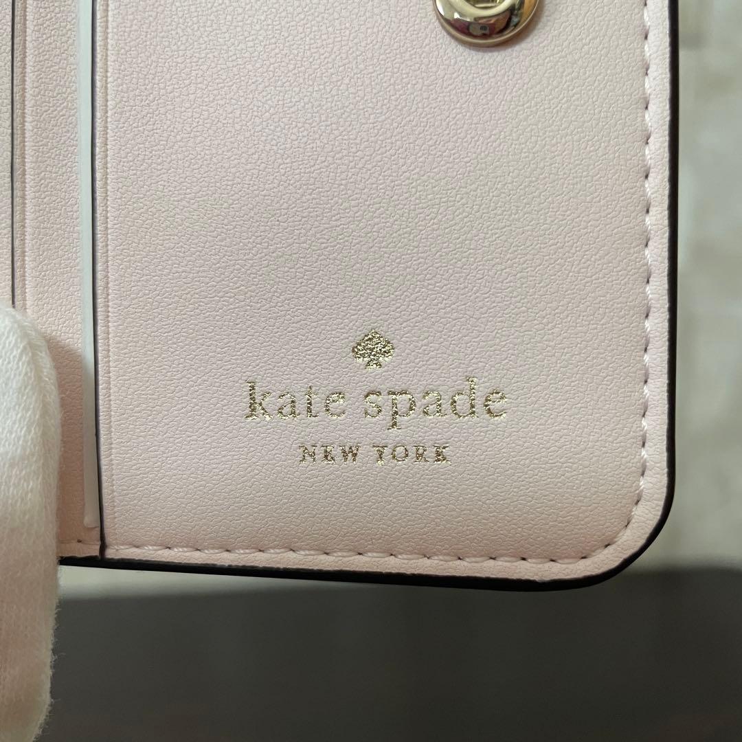 最終値下げ！訳あり新品 kate spade 二つ折り財布 ピンク