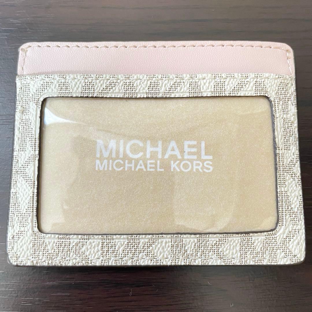 最終値下げ！訳あり新品 箱付 MICHAEL KORS ショルダーバッグ カード