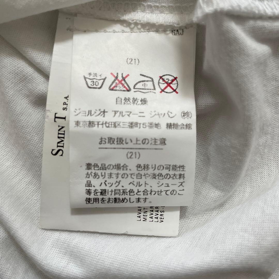 【美品】古着 EMPORIO ARMANI 半袖Tシャツ Mサイズ ホワイト