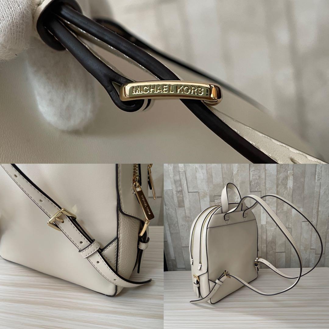 訳あり新品 MICHAEL KORS バックパック ライトクリーム