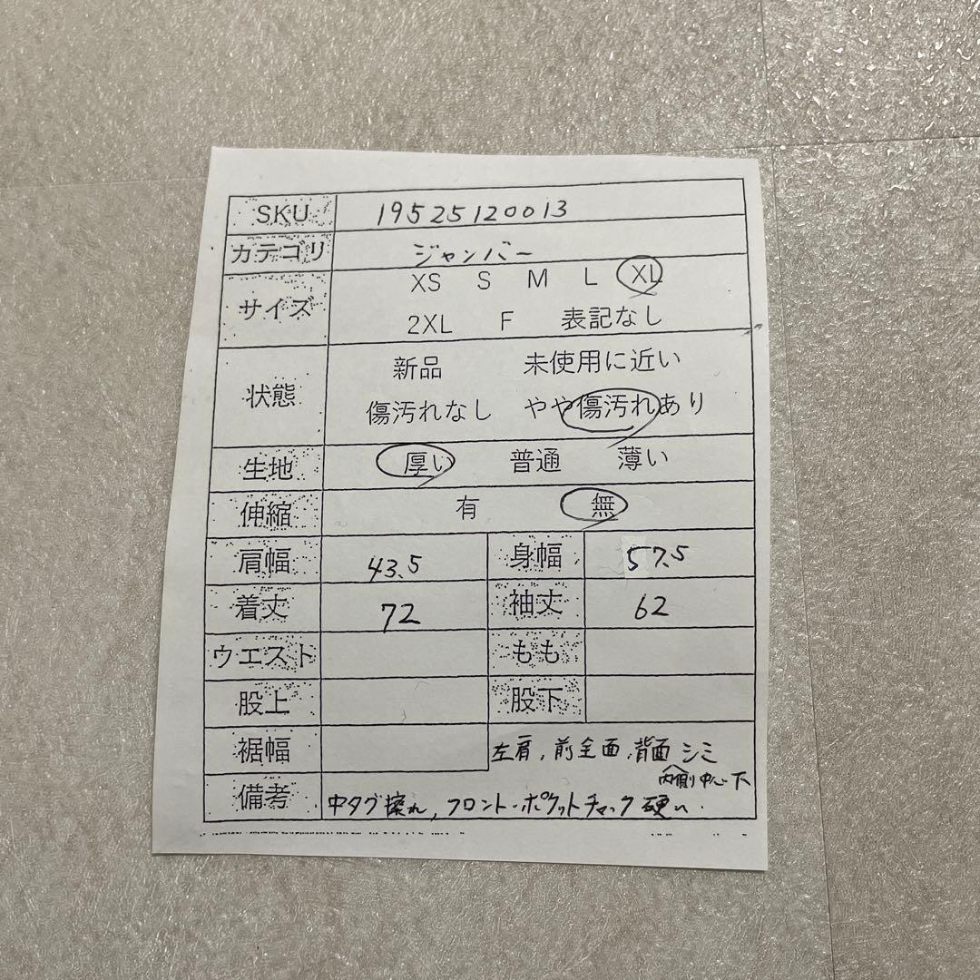 THE NORTH FACEマウンテンパーカー ドライベント カモフラージュ柄
