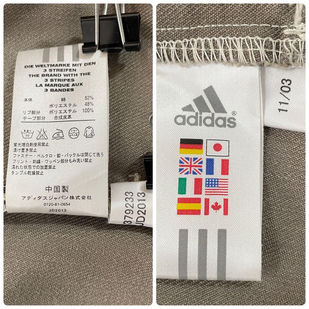 【希少】 adidas ブルゾン 3ストライプス 国旗タグ Mブラウン