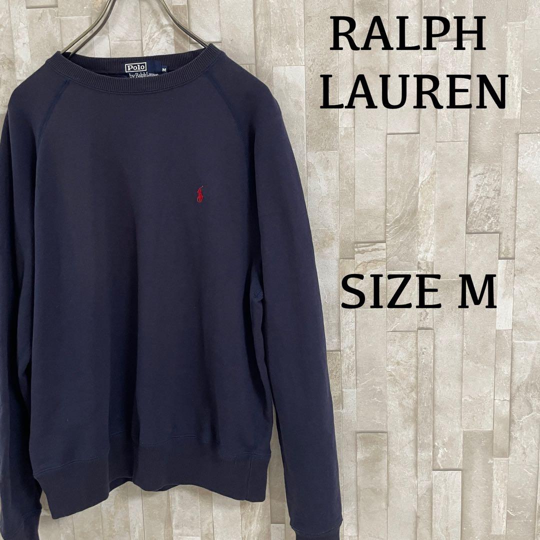 【美品】90s RALPH LAUREN スウェット ポニー刺繍 日本製 M