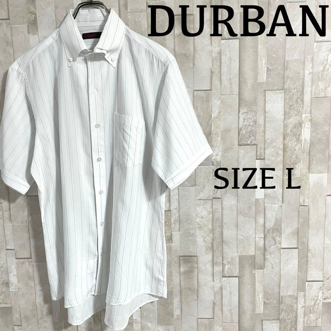 古着 DURBAN 半袖ワイシャツ ストライプ柄 ボタンダウン ホワイト L