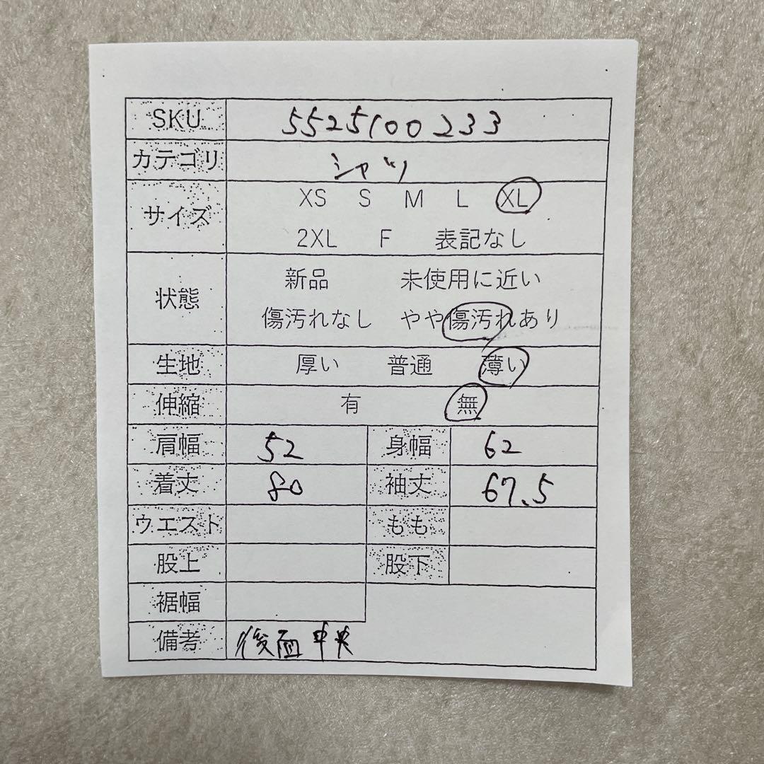 古着 Calvin Klein 長袖シャツ サイズXL ブラック