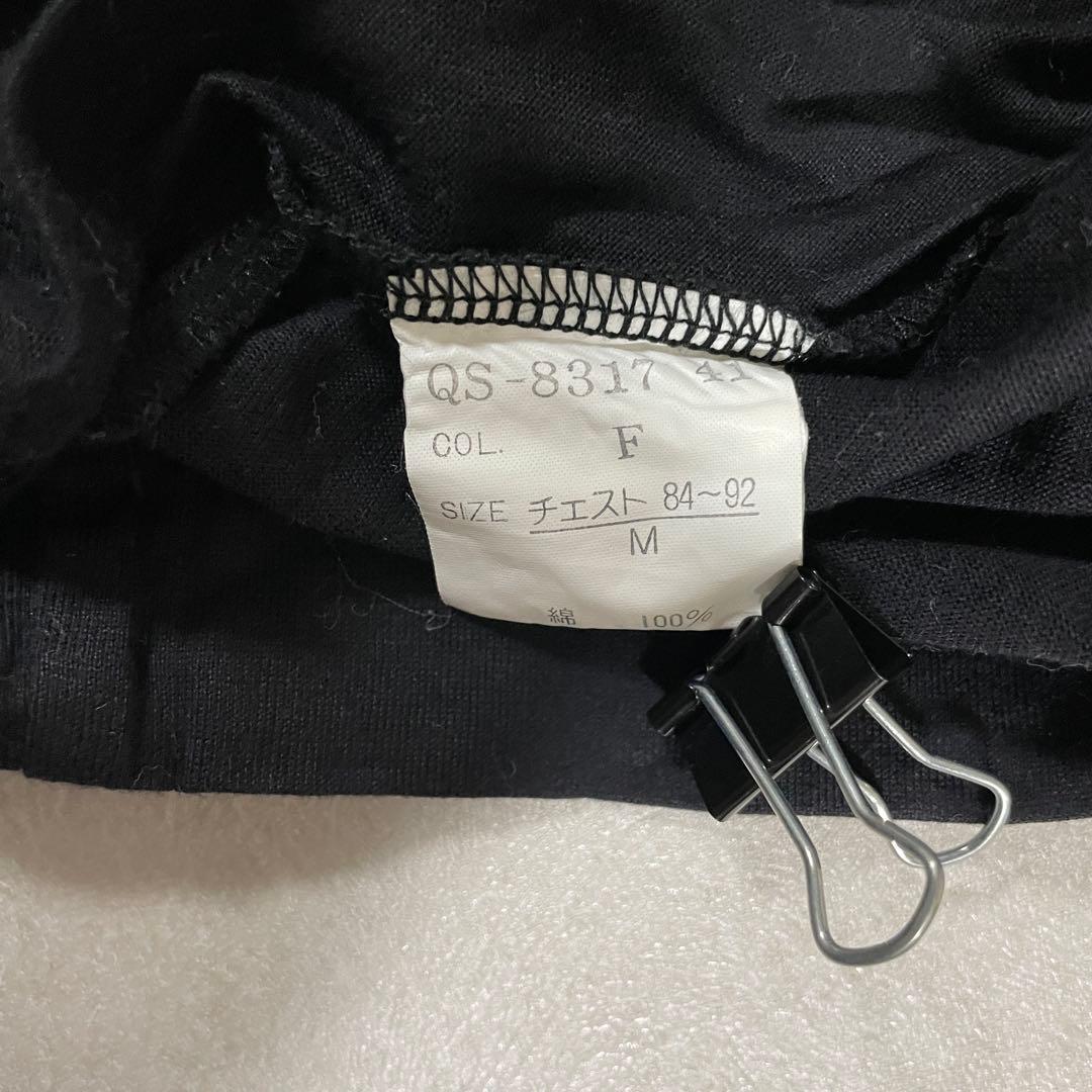 【美品】Christian Dior Sport 半袖Tシャツ ロゴ刺繍 M
