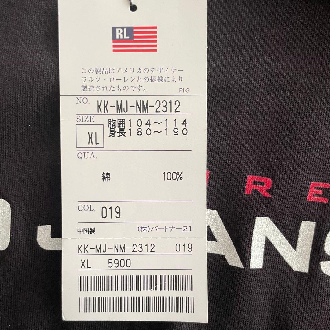 【希少 新品未使用タグ付】90s Polo Ralph Lauren XL