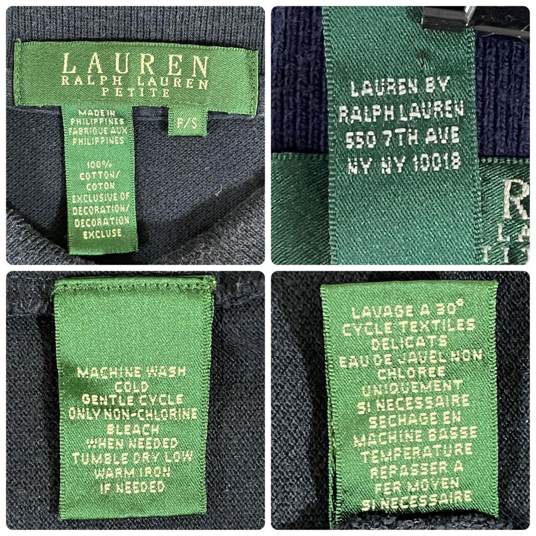 古着 POLO RALPH LAUREN 半袖ポロシャツ 緑タグ PETITE