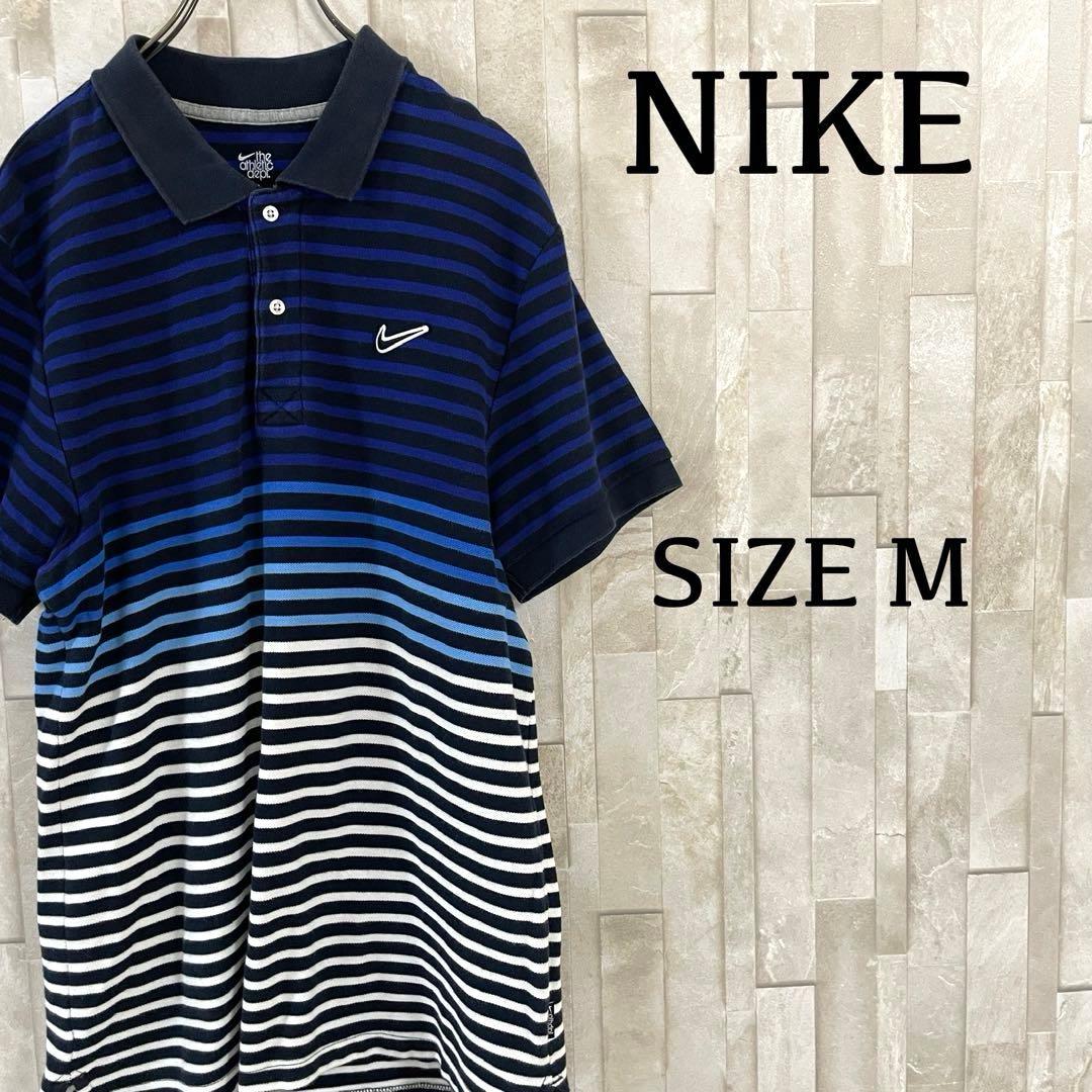古着 NIKE 半袖ポロシャツ サイズM ブルー系 ボーダー柄 グラデーション