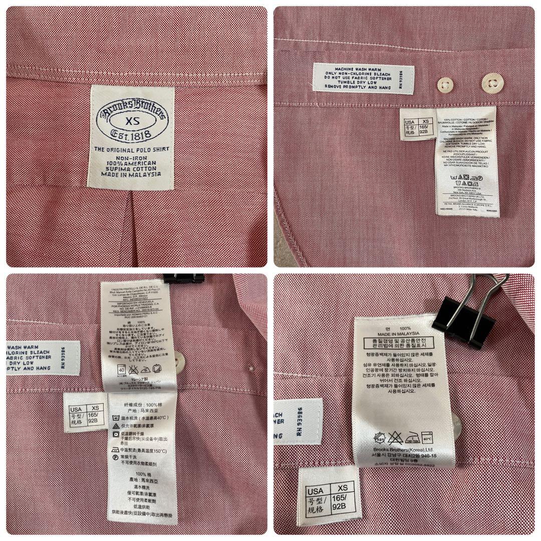 古着 Brooks Brothers 長袖シャツ ボタンダウン XS ピンク