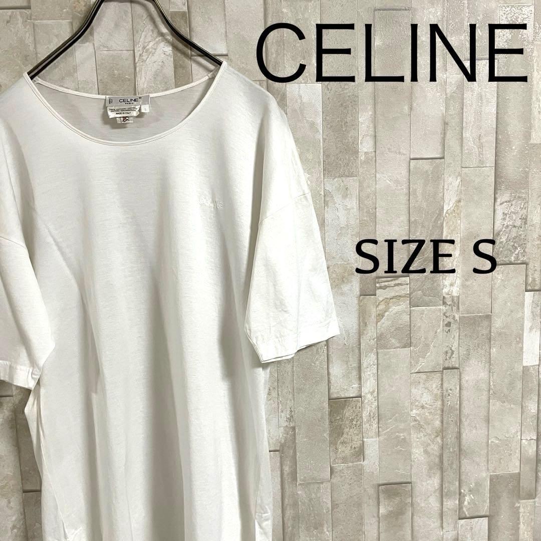 ヴィンテージ CELINE ホワイト オーバーサイズ Tシャツ サイズS