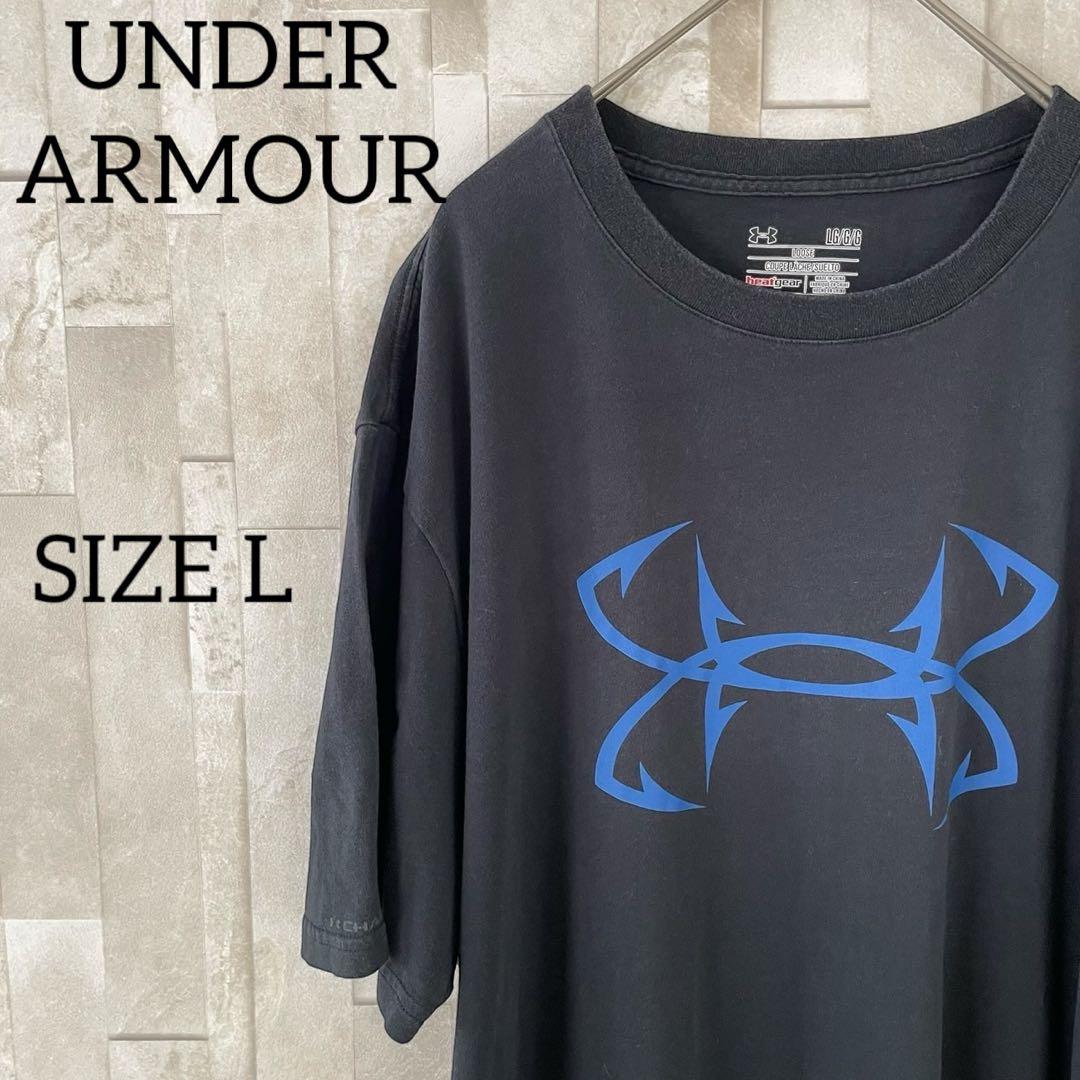 UNDER ARMOUR ブラック Tシャツ Lサイズ