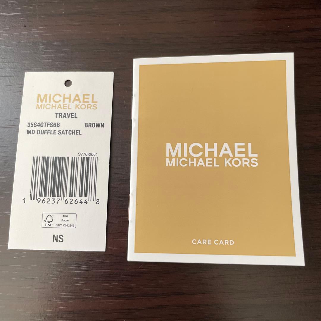 訳あり新品 MICHAEL KORS ハンドバッグ ブラウン