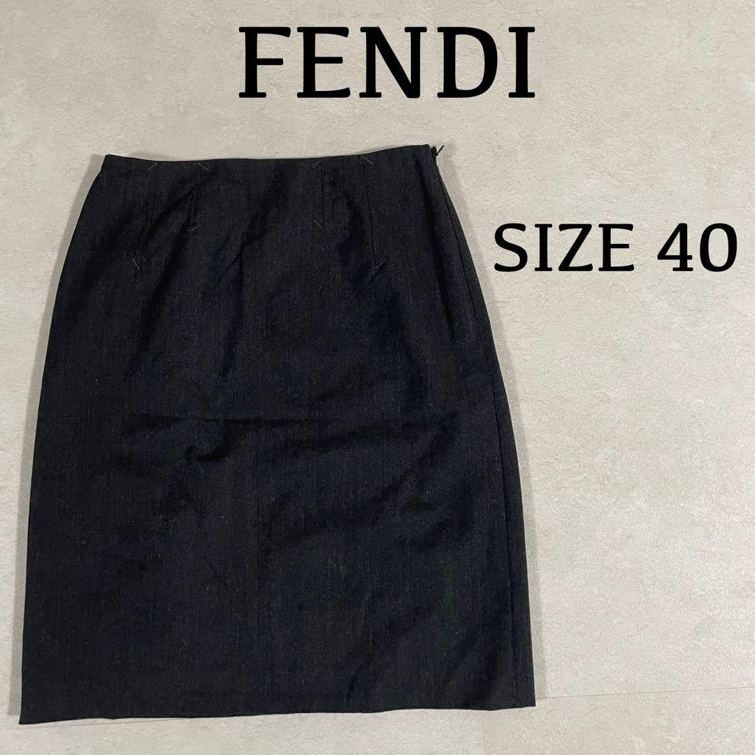 【美品】FENDI ウールスカート イタリア製 サイズ40 ブラック