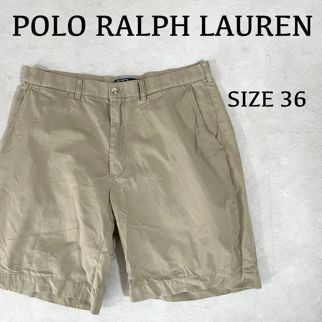 90s POLO RALPH LAUREN ハーフパンツ サイズ36 ベージュ