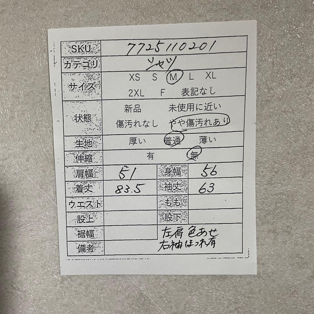 古着 ARMANI EXCHANGE 長袖シャツ M チェック柄 ブルー系