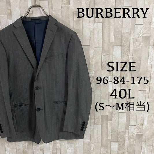 古着 BURBERRY BLACK LABEL ジャケット スーツ 日本製